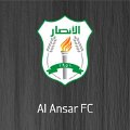 Al Ansar FC